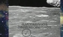 月球秘密美国人爆料视频,美国神秘爆料视频曝光惊人内幕