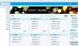 qq结伴最新爆料,揭秘热门结伴活动背后的精彩故事