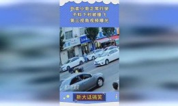 第三视角爆料视频大全下载,视频大全下载背后的真相
