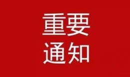 灵壁家长爆料新闻最新,校园安全事件引发社会关注