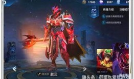 战令限定新皮肤爆料最新,神秘特效引玩家热议！